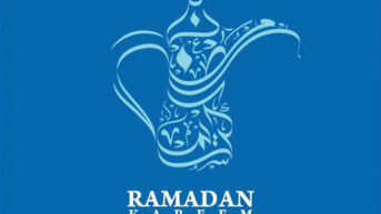 ramadan kareem